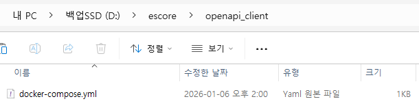 폴더예시